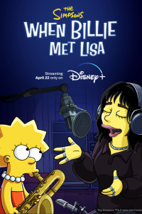  Симпсоны: Когда Билли встретила Лизу 